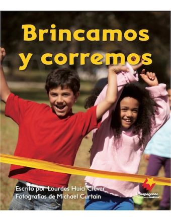 Brincamos y corremos
