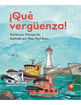 ¡Qué vergüenza!