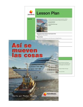 Así se mueven las cosas