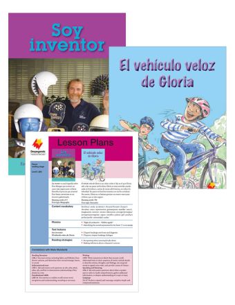 Soy inventor / El vehículo veloz de Gloria