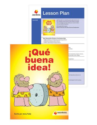 ¡Qué buena idea!