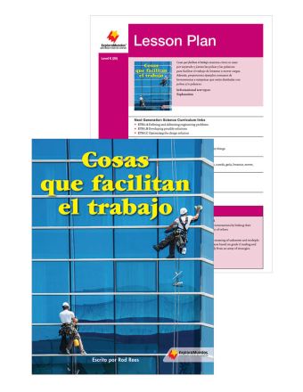 Cosas que facilitan el trabajo