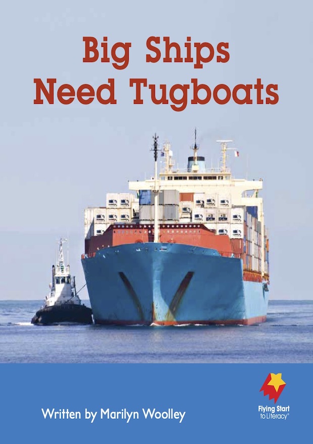 Big Ships Need Tugboats